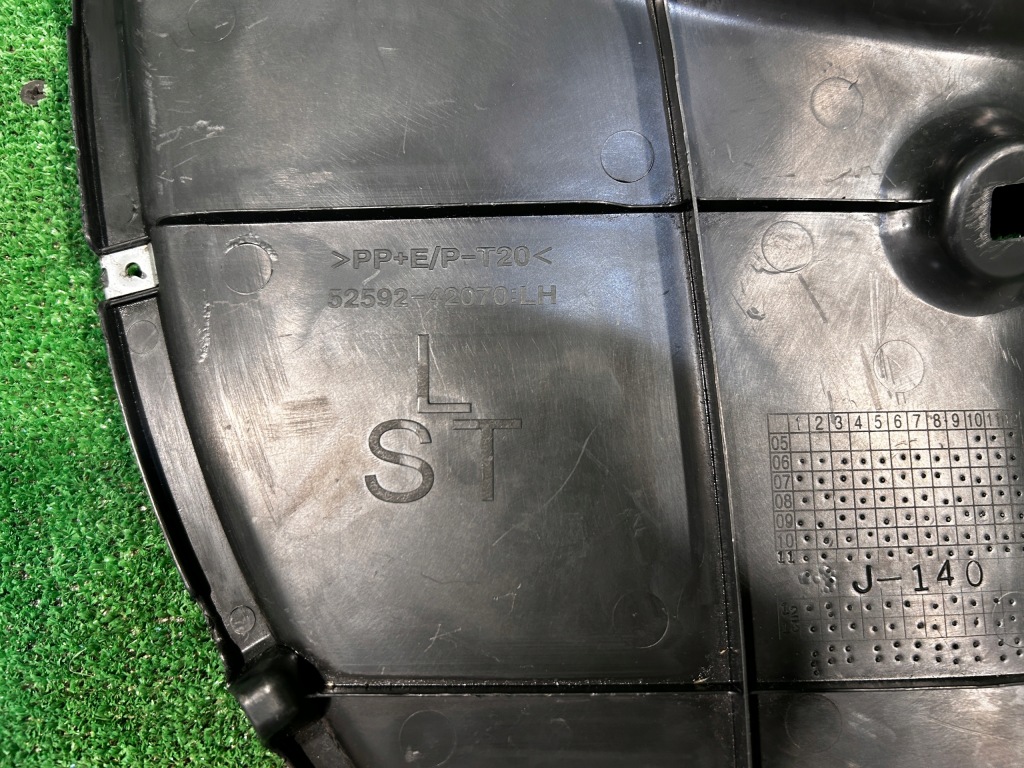 фото №15, Toyota rav-4 iii 06-12 брызговик подкрылок левый задняя задние левая 52592-42070