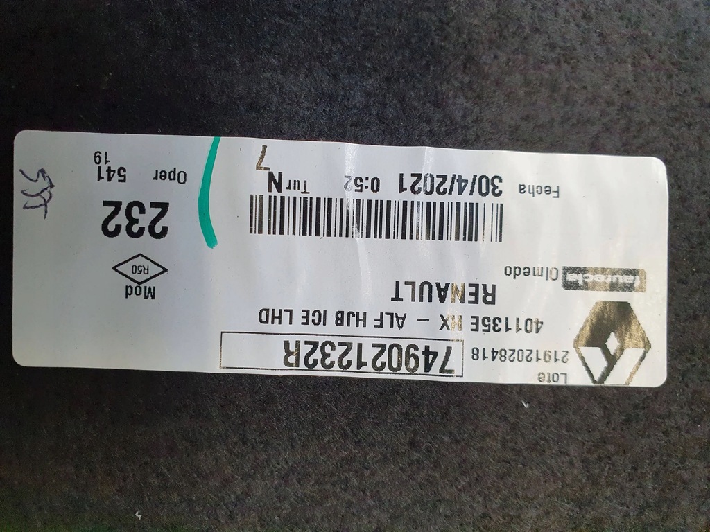 фото №8, Renault captur ii 2019-2023 коврик обшивка pod сиденья пол