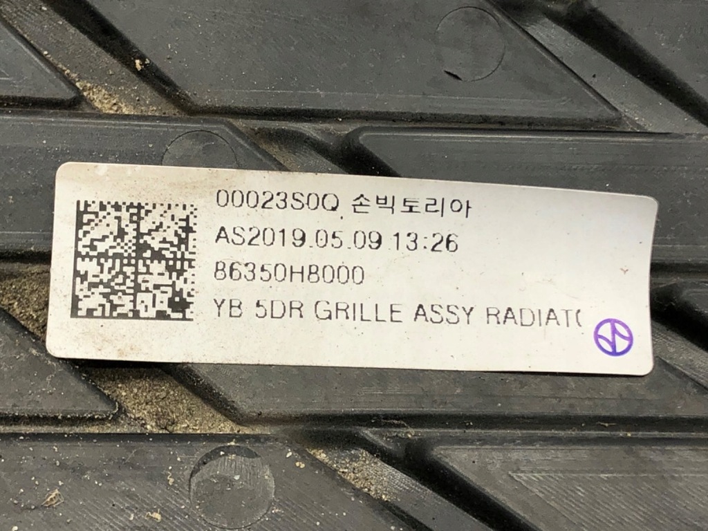 фото №11, Решётка радиатора решётка радиатора kia rio iv 86350h8000 хэтчбек