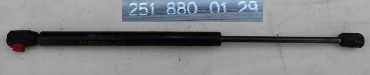 фото №1, Привод капот левый mercedes r 251 w251 2518800129