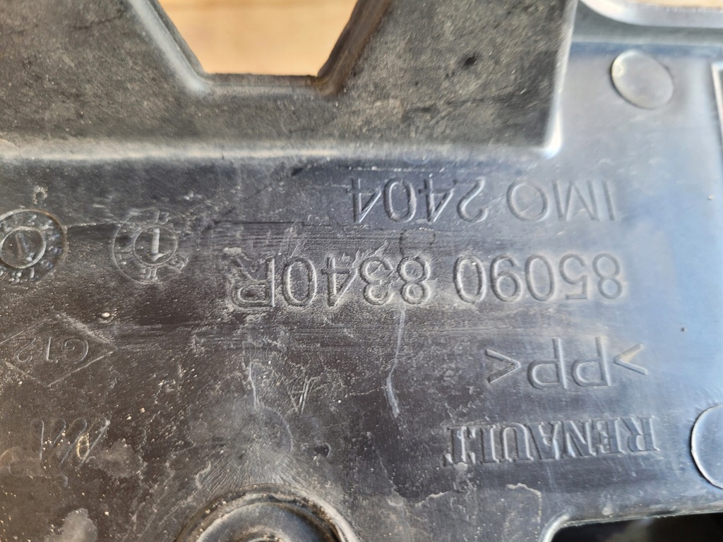 фото №6, Балка бампера задня задня dacia duster i