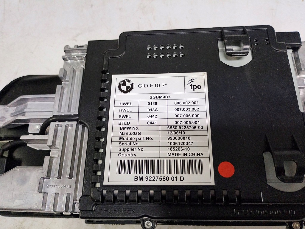 фото №8, Bmw экран дисплей 9227560 europa