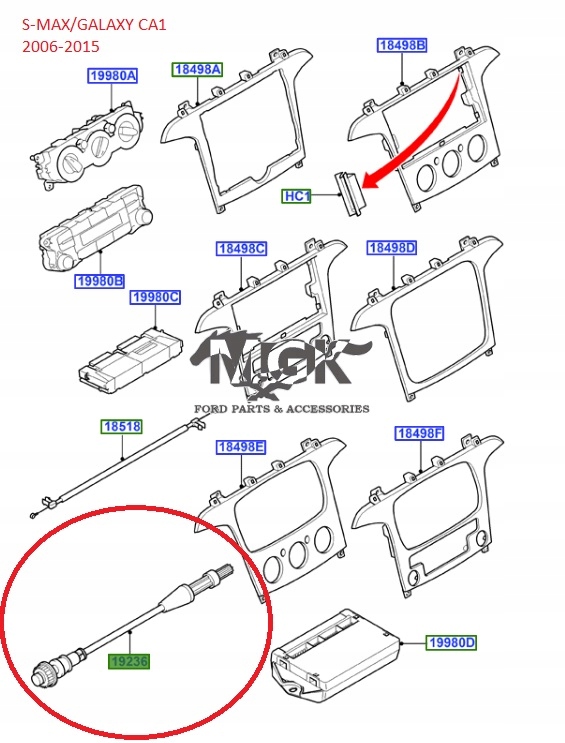 фото №6, Трос обігрівача керування обігрівач ford galaxy / s-max 2006-2015