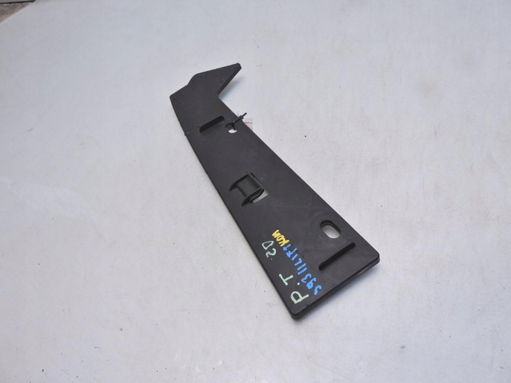 Защита под бампер правый задний  saab 9-3 93 ii универсал рестайлинг  12805145 Недорого