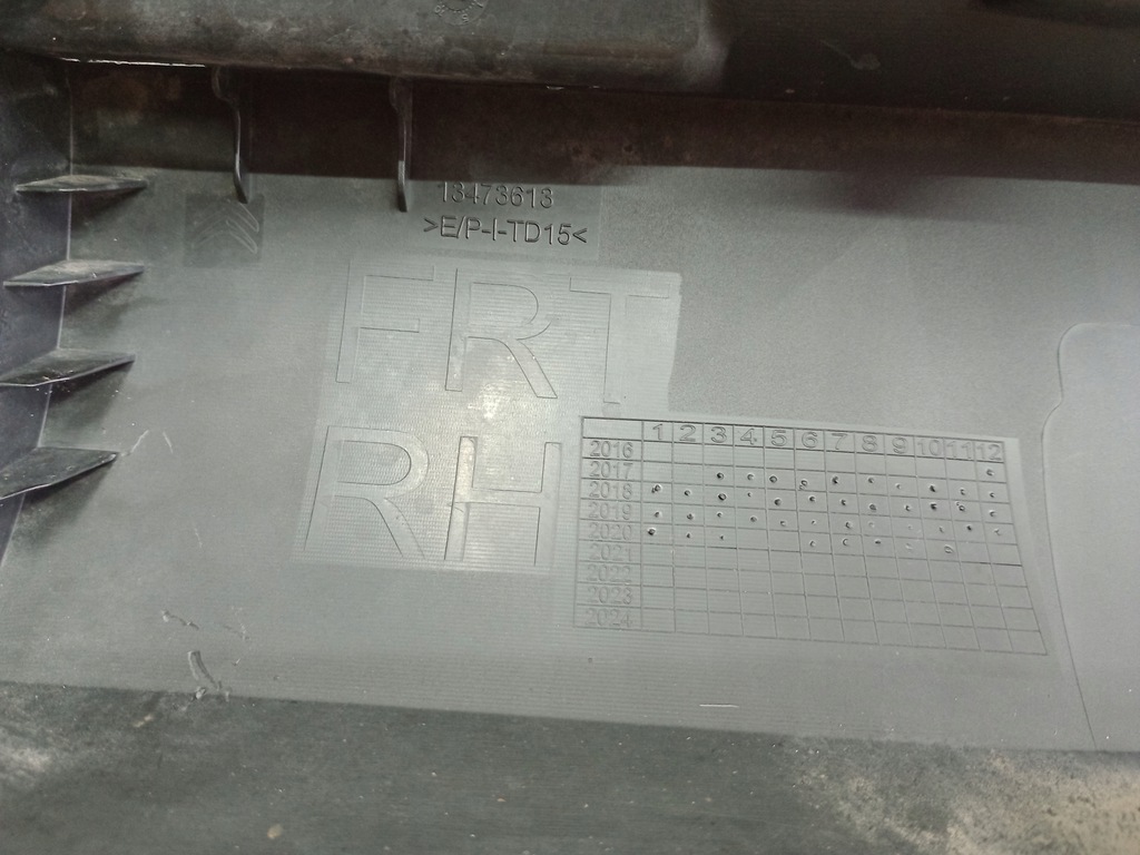 фото №9, Citroen c3 aircross молдинг порог порог правый