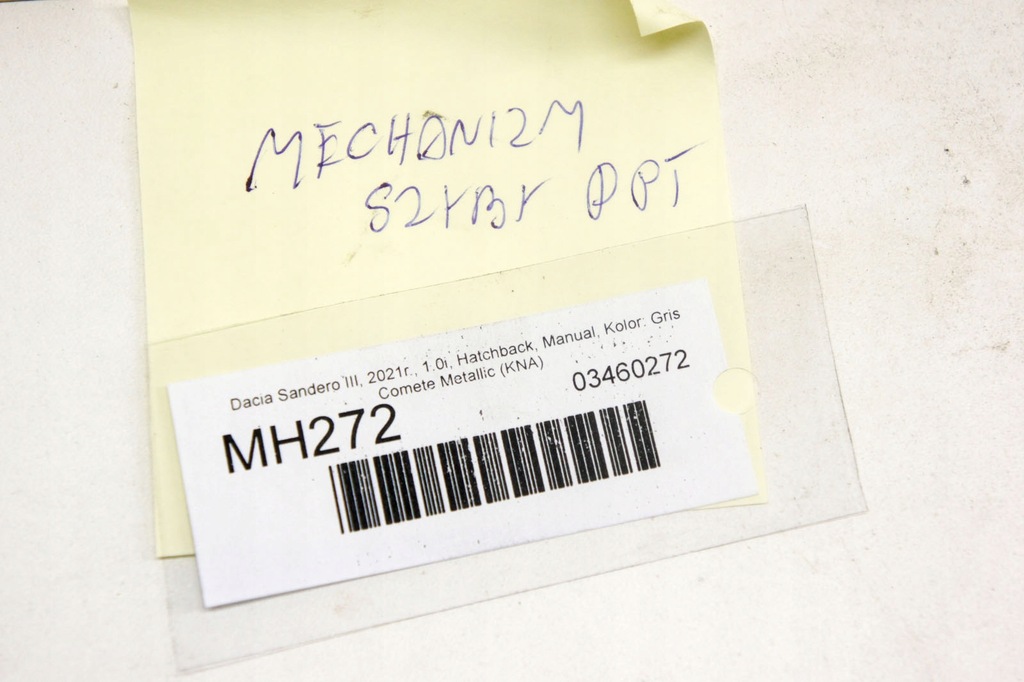 фото №5, Mh272 dacia sandero iii механизм стекло правый задняя