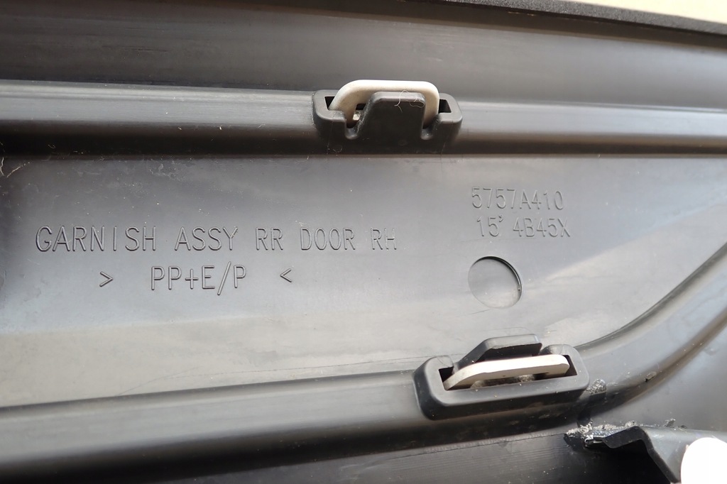 фото №14, Молдинг двері правий права rh prawtył mitsubishi outlander iii 5757a410