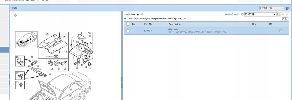 фото №6, Volvo s40, v40 2003 верхній