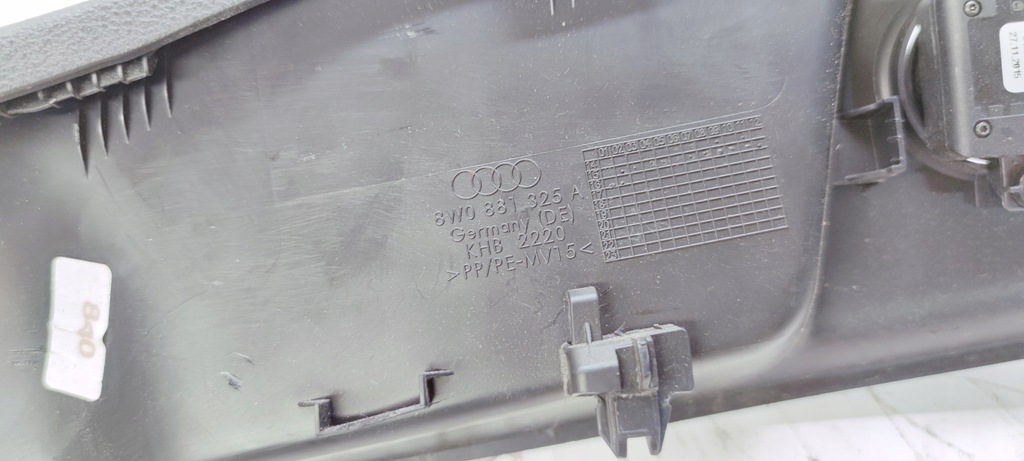 фото №7, Защита заглушка сиденье левая audi a4 b9 8w0881325a