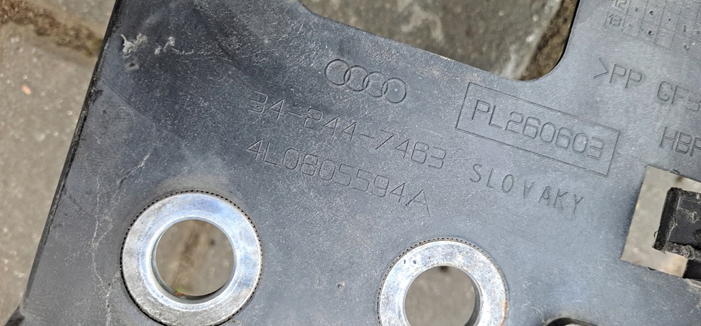 фото №8, Audi q7 4l pas передній wzomocnienie передній 4l0805594a