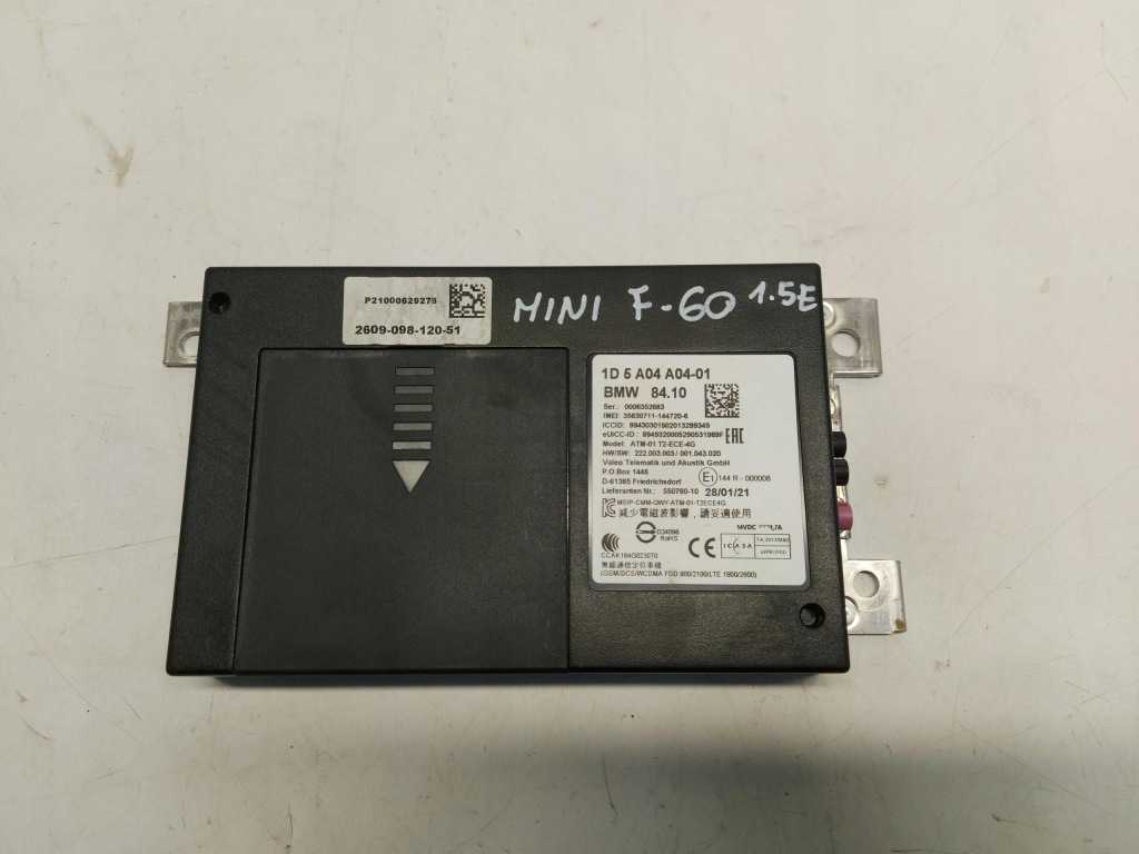 фото №1, Mini countryman f60 модуль блок управления telematic 1d5a04a04