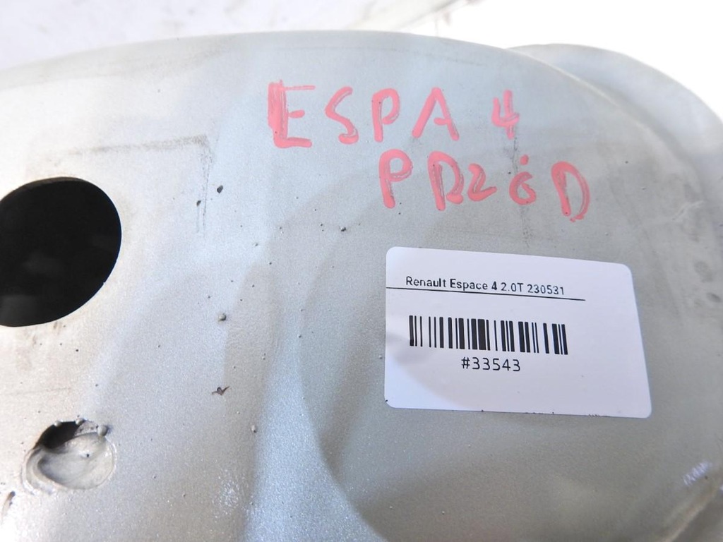 фото №2, Балка бампера перед renault espace iv