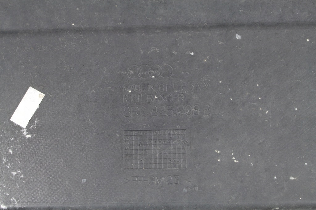 фото №9, Плита захист підвіска нижня права audi q5 8r 08-16