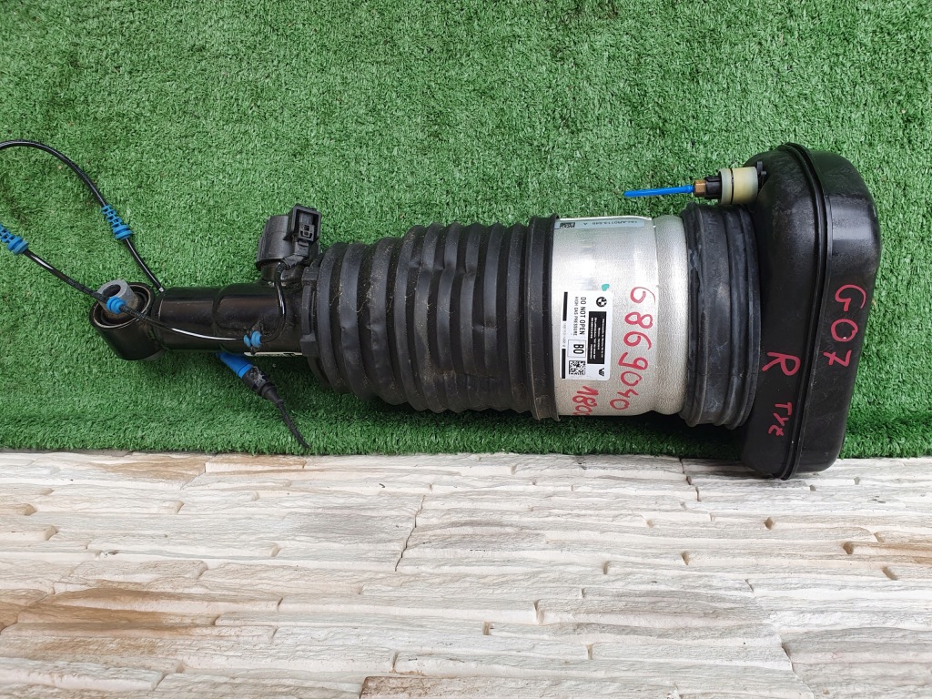 фото №1, Амортизатор bmw x7 g07 6869040