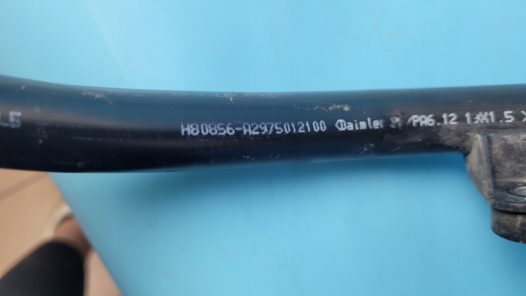 Mercedes eqe w295 350+ 23r шланг пабтрубок  a2975012100 a2955012200 в Украине