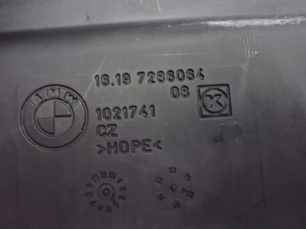 Бак adblue насос заливная горловина 7286064 bmw 5 f10 f11 2.0d 15r Цена