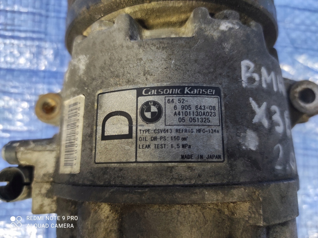 фото №5, Компрессор кондиционера 690564308 bmw x3 e83 2.0 d