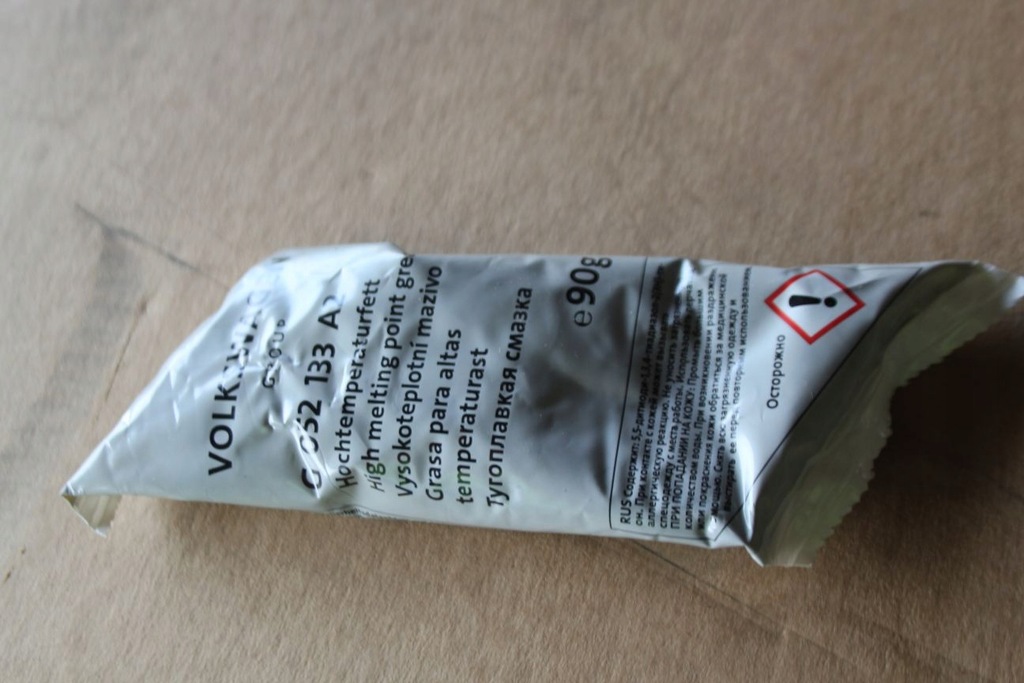 фото №7, Шарнир полуось vw beetle golf v 357498104 new oryg