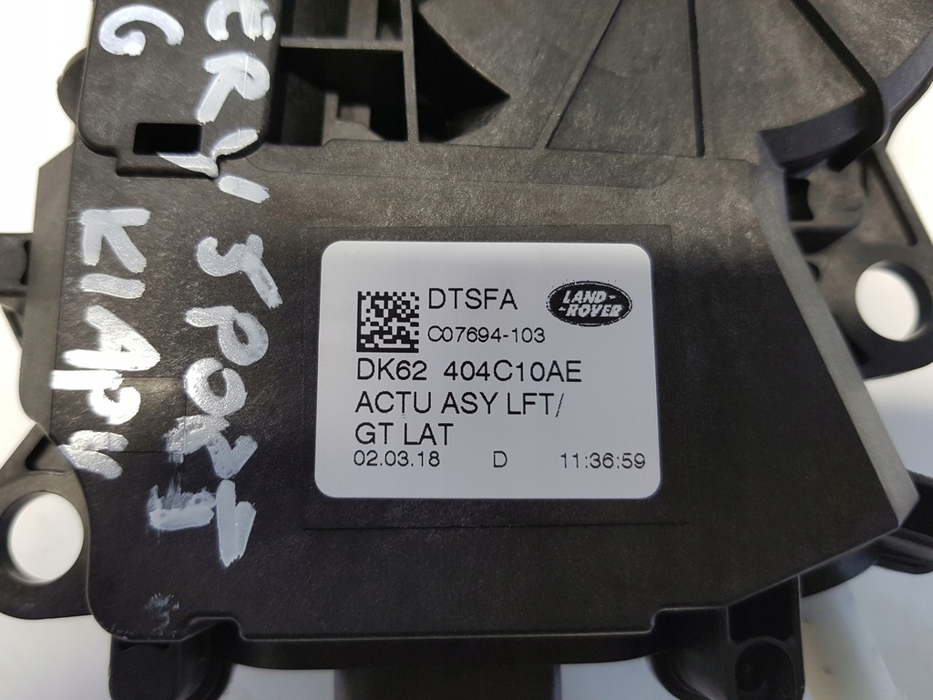 фото №3, Discovery sport доводчик замка крышки dk62404c10ae