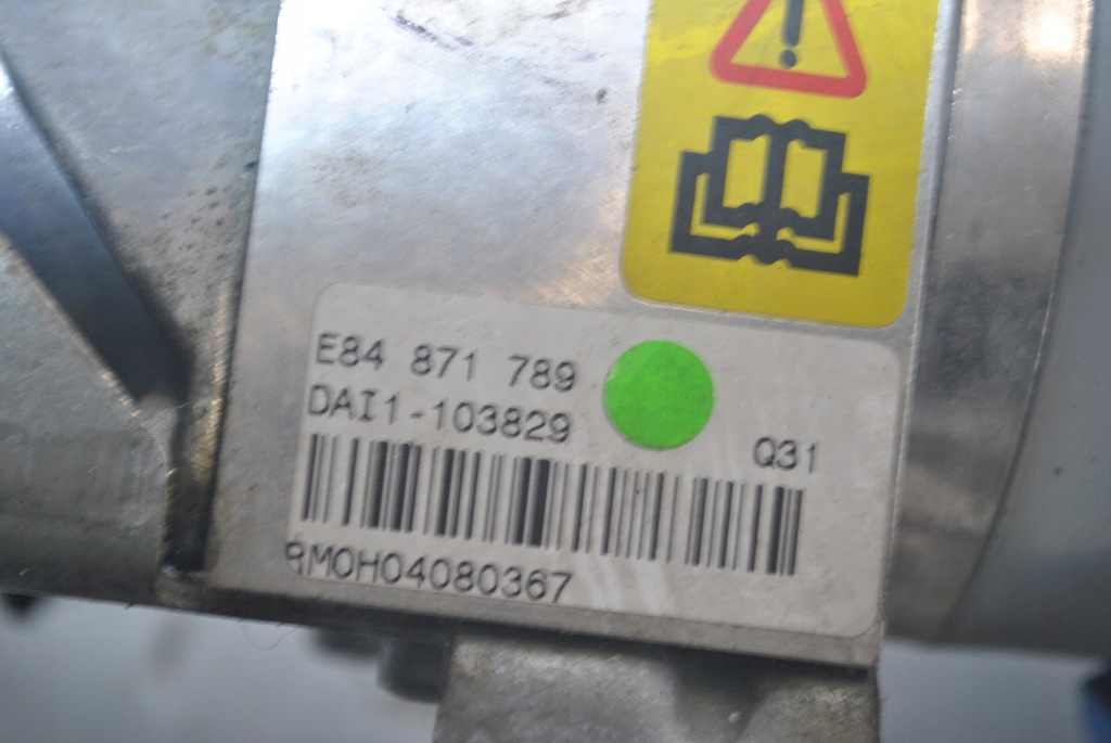 фото №5, Насос крыша renault megane ii e84871789