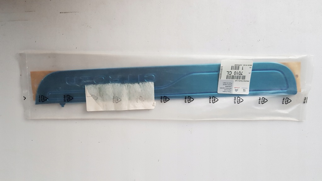 фото №4, Молдинг хромированная, накладка порог citroen c4 ii