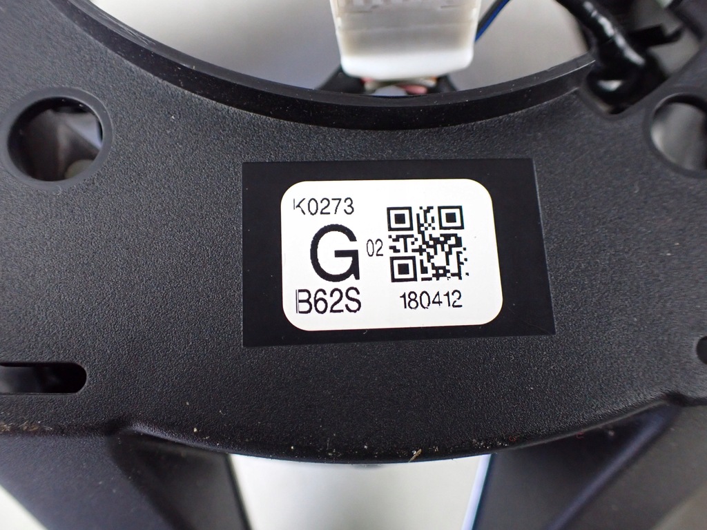 фото №8, Повітропровід wielofukcyjna mazda cx-5 ii europa