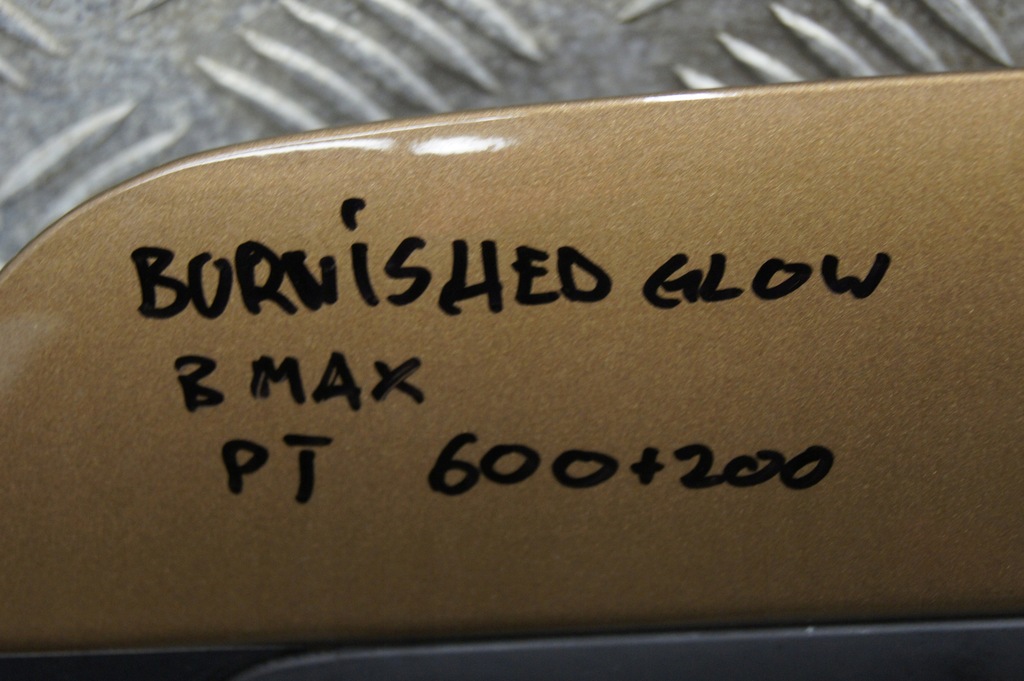 фото №7, B-max дверь правое задние burnished главный