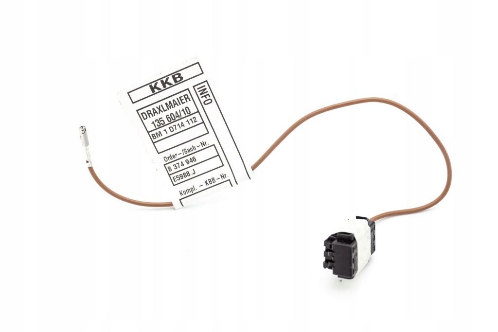 фото №1, Шланг адаптер bmw