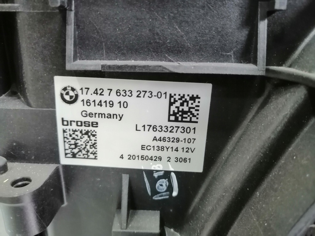 фото №9, Радіатор комплект вентилятор bmw f10 f11 hal 9015