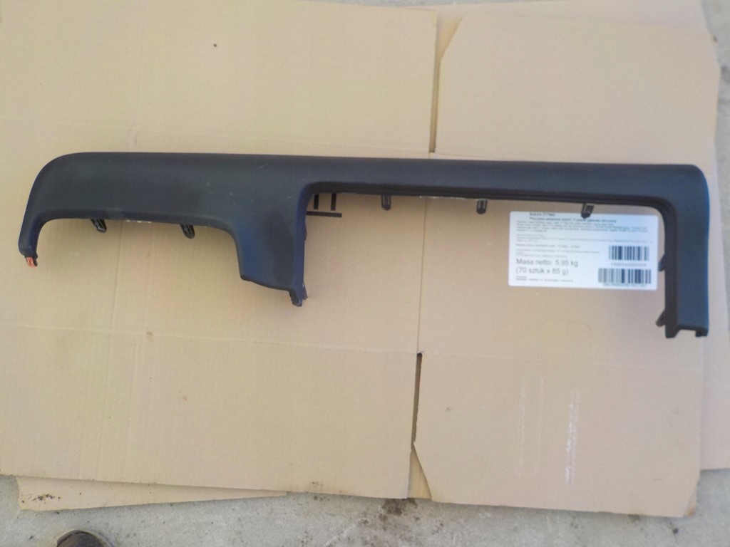 фото №1, Молдинг захист консолі lexus es 2018-2022