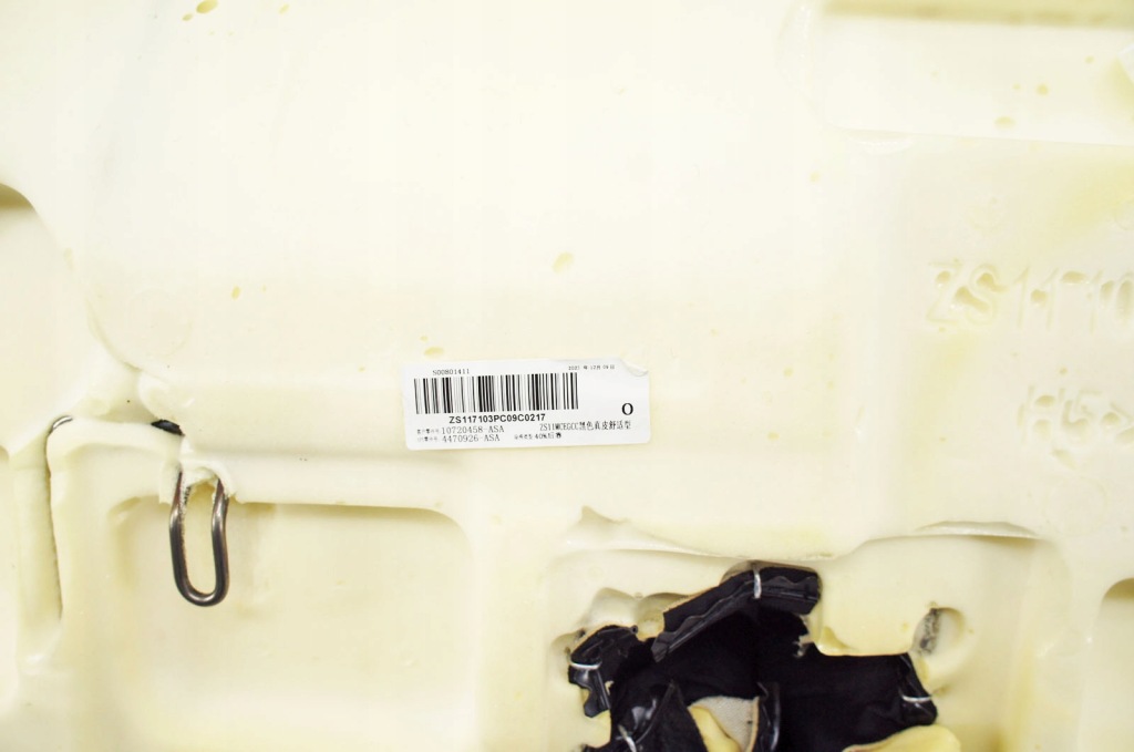 Tl151 mg zs сидіння сидіння задній 10720458 4470926 s00801411 Недорого