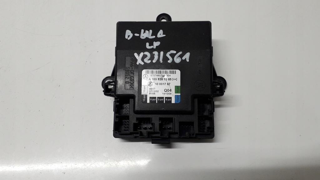 фото №1, Mercedes w169 w245 модуль блок управления дверь