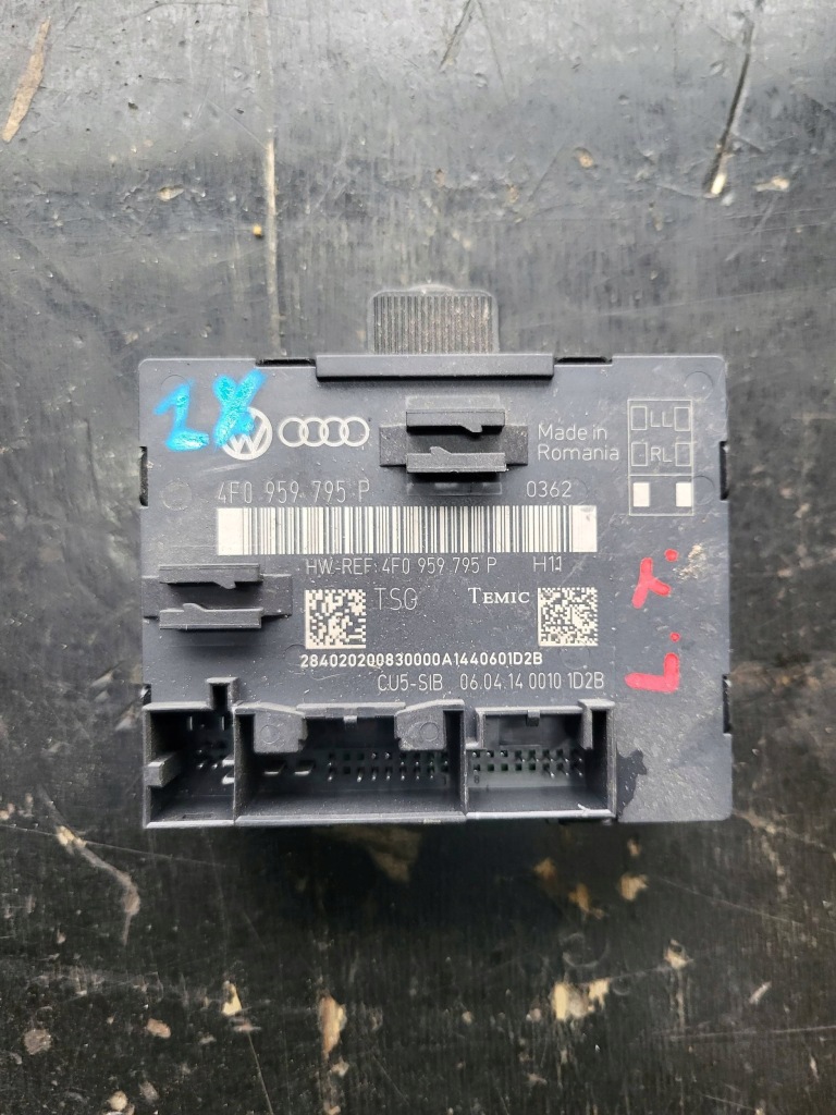 фото №1, Audi a6 c6 2.7 avant левый задний модуль блок управления дверь