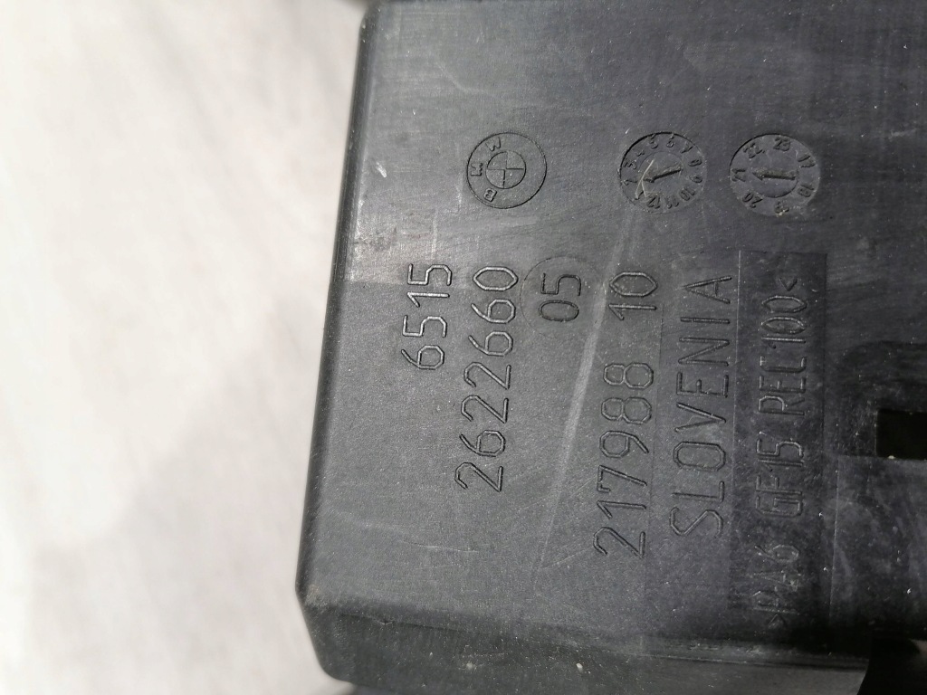 5665. bmw x5 g05 кронштейн генератор звуку 2622660 Зі Шроту