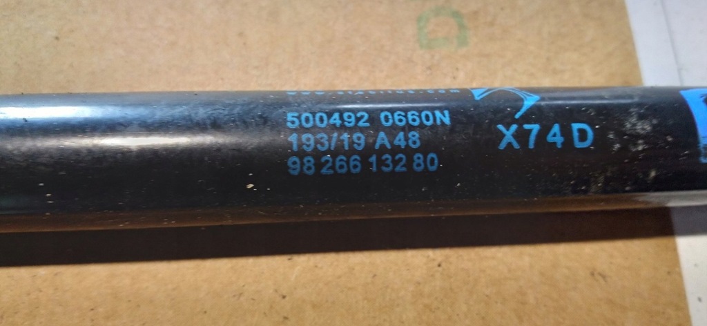 фото №6, Citroen ds7 привід амортизатор кришки багажника 9826613280 9826613480