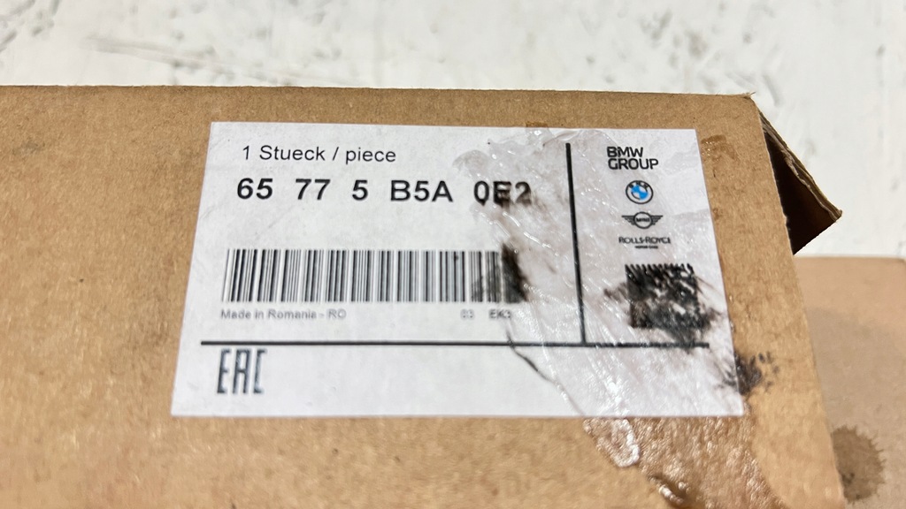 фото №7, Bmw 5 g60 g61 блок управления модуль подушек подушка безопасности 5b5a0e2 новый