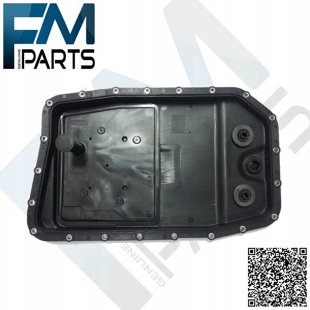 фото №1, Zf lr007474 фільтр коробки передач