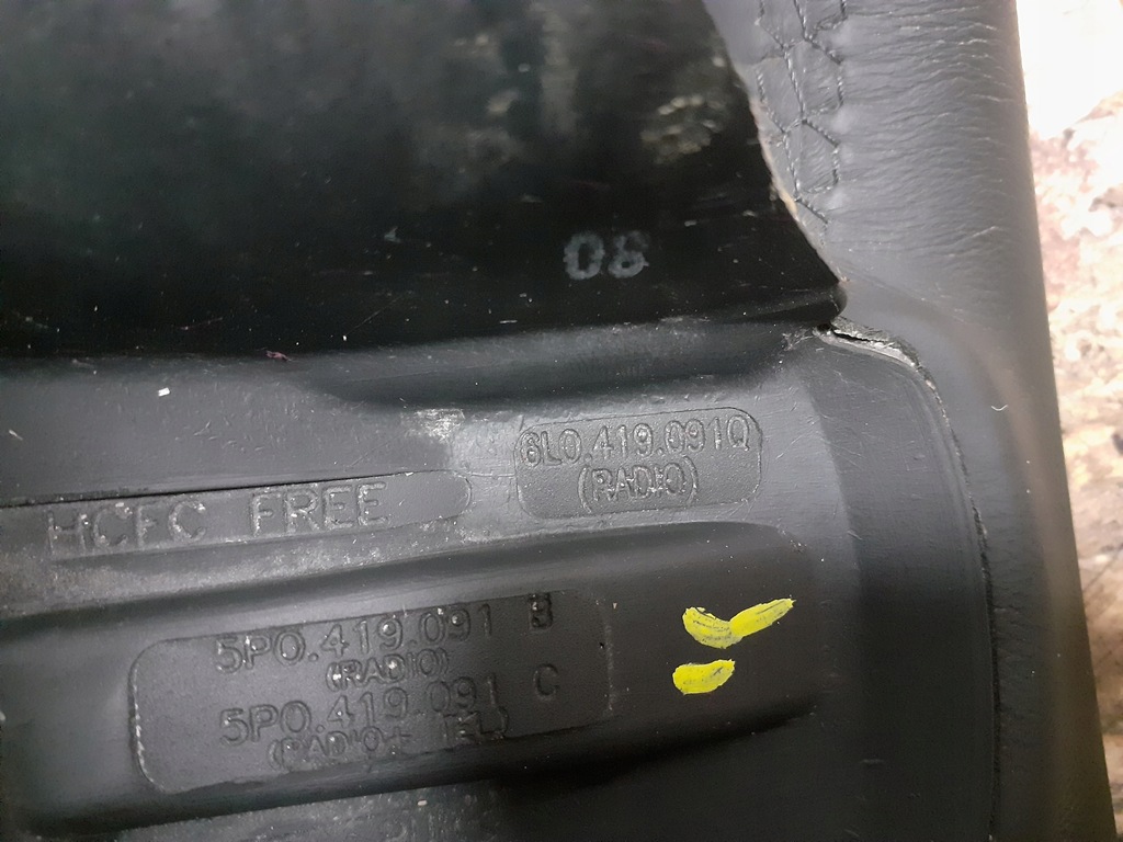 фото №8, Seat leon 2 ii altea toledo повітропровід шкіра оригінал nowa