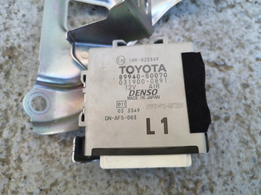 фото №1, Модуль блок управления lexus ls ls460 iv 06- 89940-50070