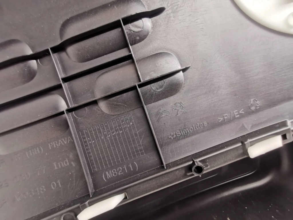 фото №6, Citroen c3 iii обшивка дверь правый задняя задний 18 r