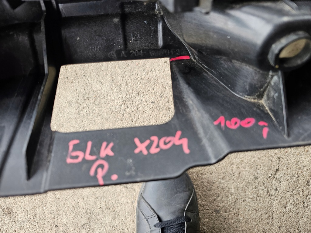 фото №8, Mercedes glk x204 кронштейн напрямна поріг поріг праве a2046900139