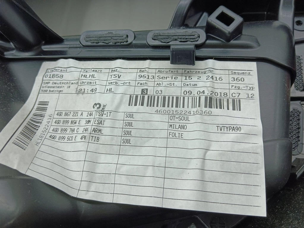 фото №5, Audi a6 s6 c7 4g 2018 левая сторона обшивки / обшивка дверь задних