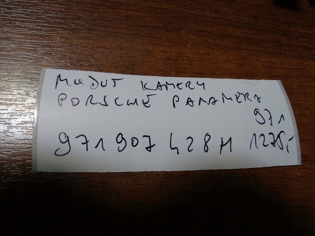 фото №4, Idealny модуль камери porsche panamera 971 1