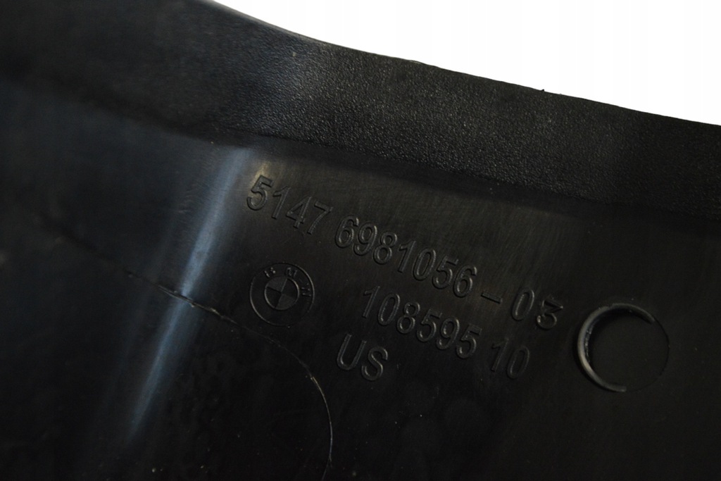 фото №5, Bmw x6 d блок двигуна молдинг права 6981056 e71 40d 2013 rhd