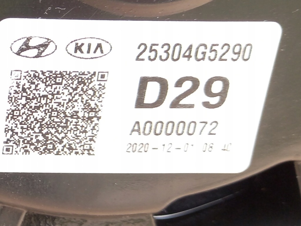 фото №8, Комплект радіатор kia niro 1.6 gdi hybrid 25310g2000 25304g5290 25308g2000