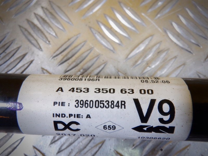 фото №3, Smart forfour ii приводной вал правая a4533506300