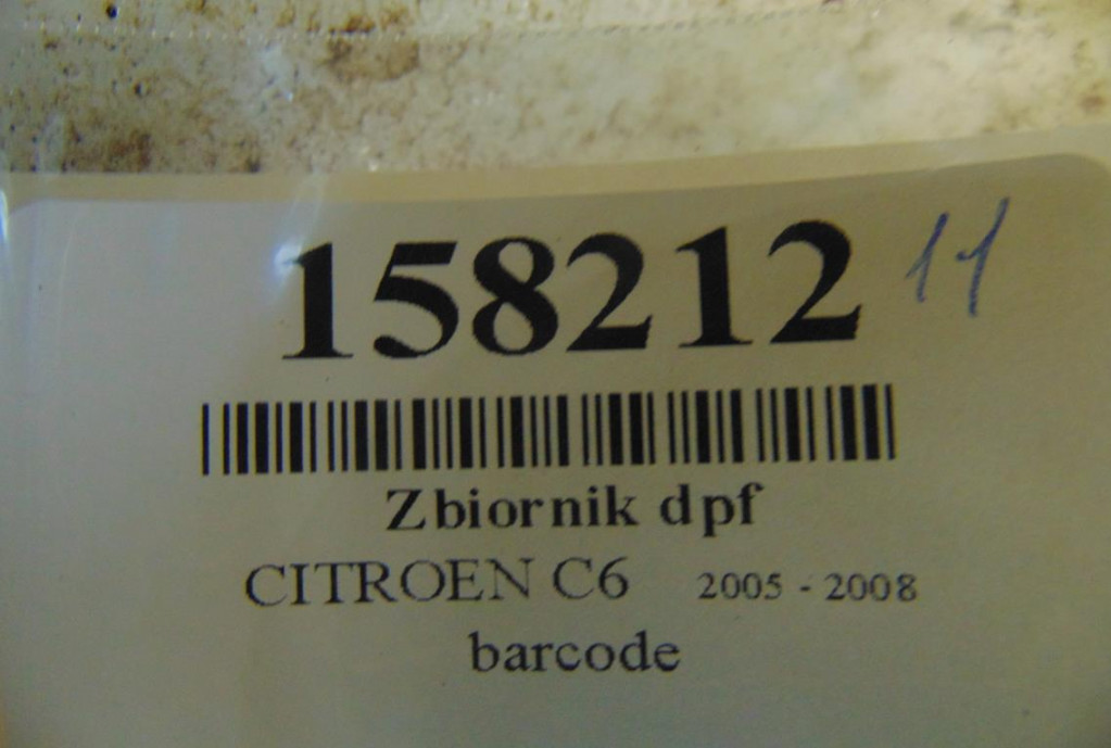 фото №5, Citroen c6 бак dpf 2.7 v6 hdi 9642944280