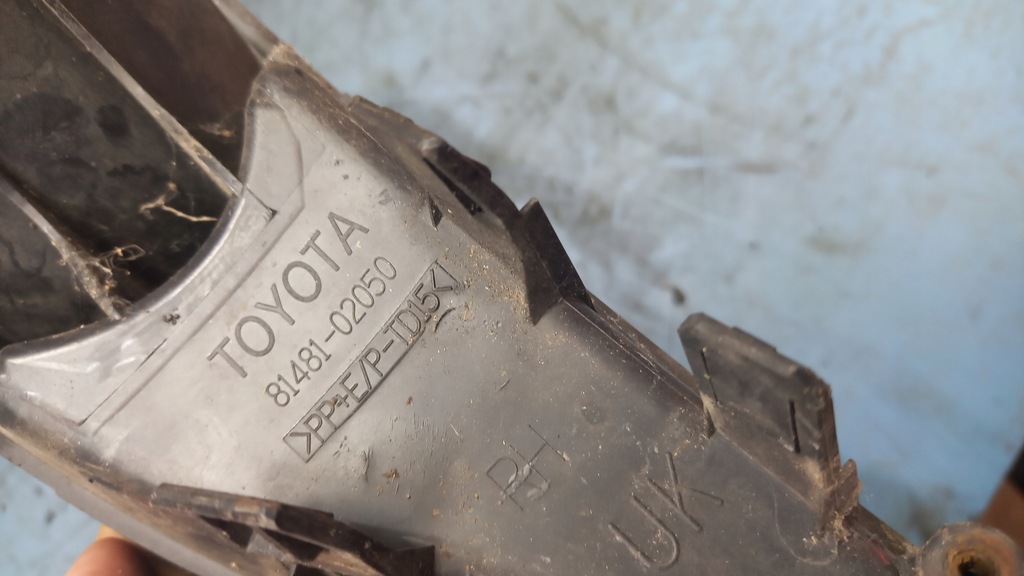 фото №8, Решітка бампера права toyota auris 81481 - 02050