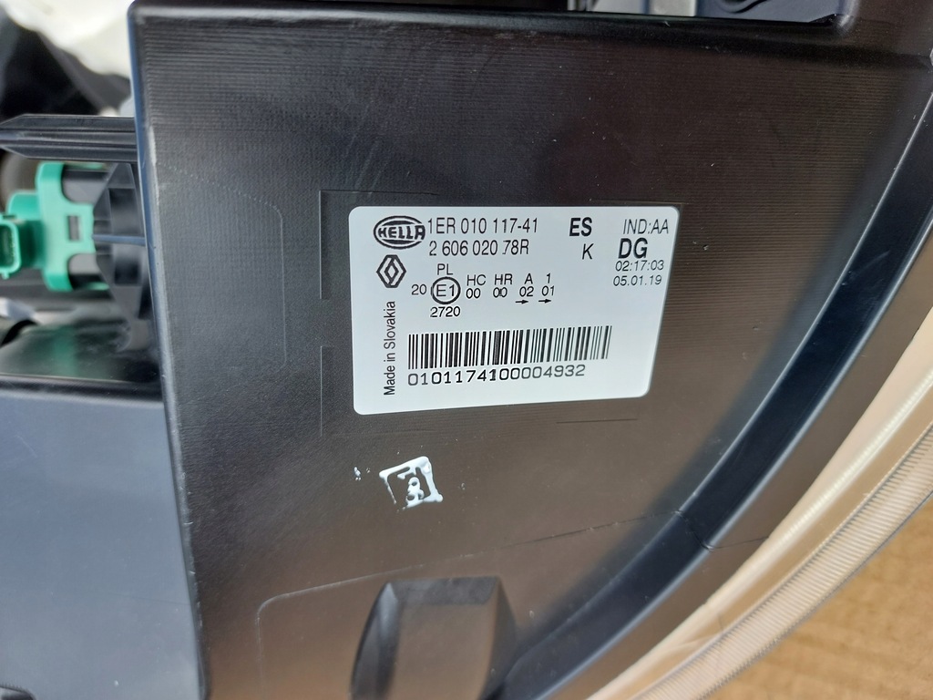 фото №6, Лампа передня lewwa master iii movano b