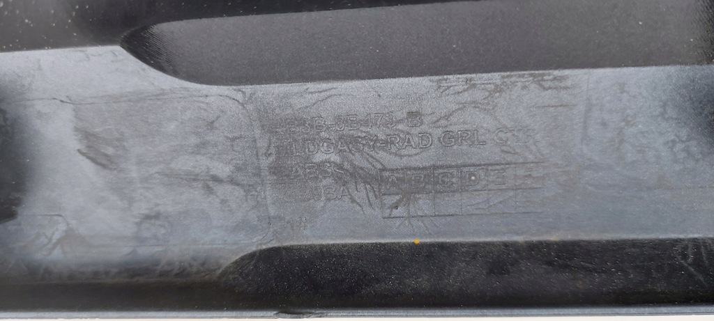 фото №3, Ford ranger wildtrak решётка радиатора решётка радиатора молдинг накладка